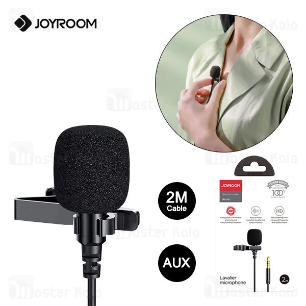 میکروفون سیم دار جویروم Joyroom Lavalier Microphone JR-LM1 3.5mm Jack 2M طول 2 متر