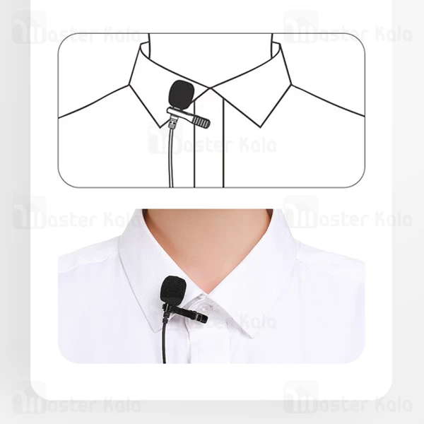 میکروفون سیم دار جویروم Joyroom Lavalier Microphone JR-LM1 3.5mm Jack 3M طول 3 متر