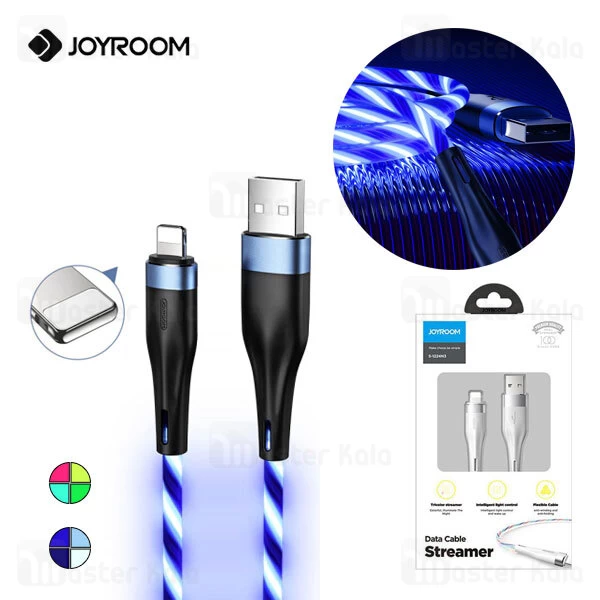 کابل لایتنینگ Joyroom Streamer Data Cable Lightning S-1224N3 طول 1.2 متر توان 2.4 آمپر LED دار