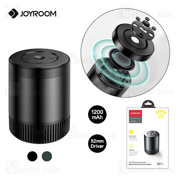 اسپیکر بلوتوث جویروم Joyroom TWS Bluetooth Speaker JR-M09 1200mAh 5W رم خور