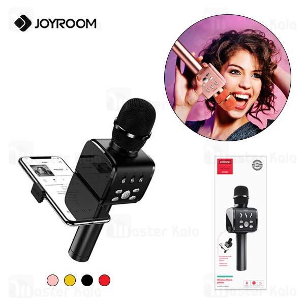 میکروفون بی سیم و هولدر گوشی جویروم Joyroom Wireless Microphone JR-MC3 with Mobile Holder