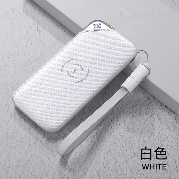 پاوربانک وایرلس 10000 جویروم Joyroom Wise Series Wireless Power Bank D-M224 2A توان 2 آمپر