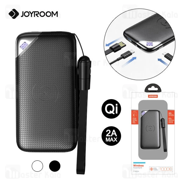 پاوربانک وایرلس 10000 جویروم Joyroom Wise Series Wireless Power Bank D-M224 2A توان 2 آمپر