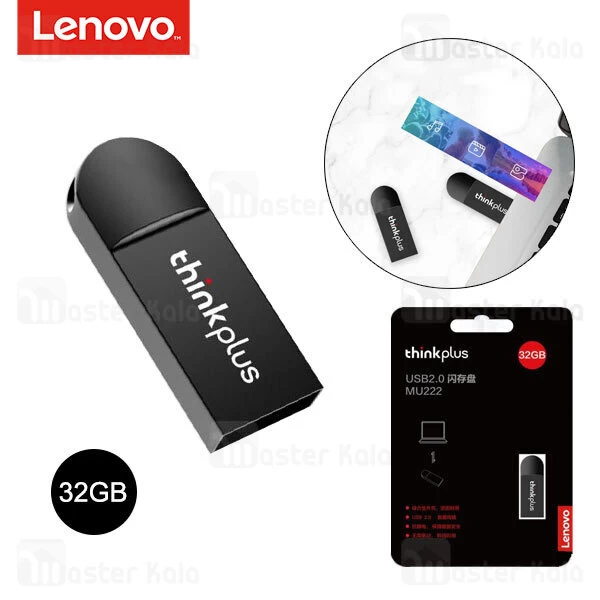 فلش مموری 32 گیگابایت لنوو Lenovo Thinkplus MU222 U-Disk 32GB