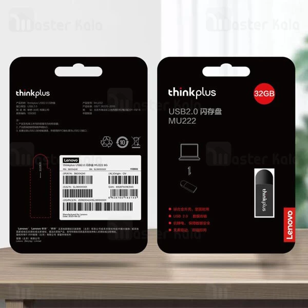 فلش مموری 32 گیگابایت لنوو Lenovo Thinkplus MU222 U-Disk 32GB