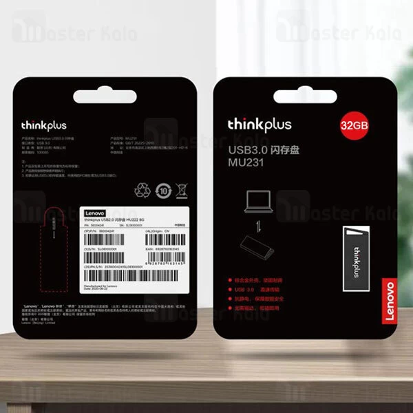 فلش مموری 32 گیگابایت لنوو Lenovo Thinkplus MU231 U-Disk 32GB