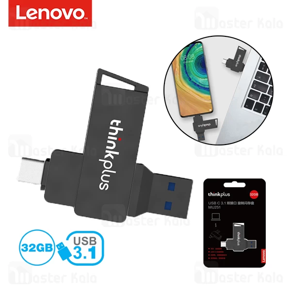 فلش مموری 32 گیگابایت لنوو Lenovo Thinkplus MU251 32GB USB 3.1 Double Head