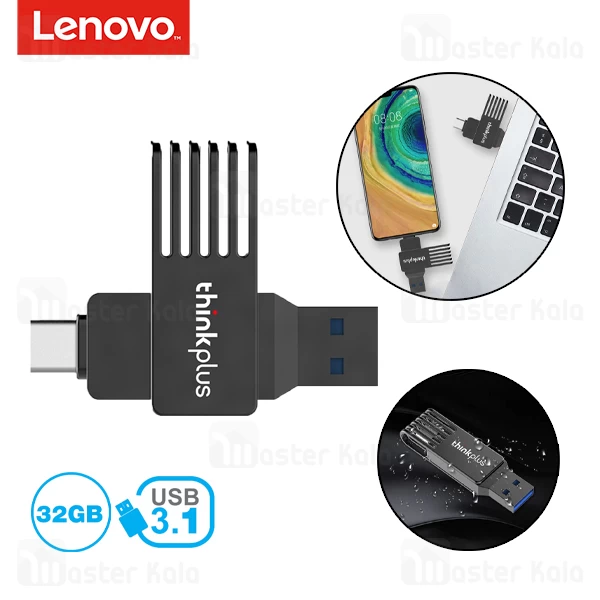 فلش مموری 32 گیگابایت لنوو Lenovo Thinkplus MU252 32GB USB 3.1 Double Head