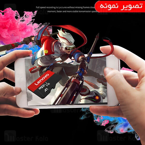 کارت حافظه Lenovo microSDHC C10 U1 A1 32GB TF Card