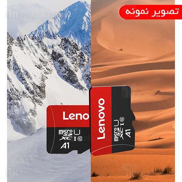 کارت حافظه Lenovo microSDHC C10 U1 A1 32GB TF Card