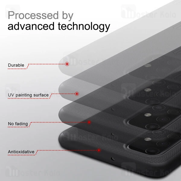 قاب نیلکین Samsung Galaxy M31s Nillkin Frosted Shield Case