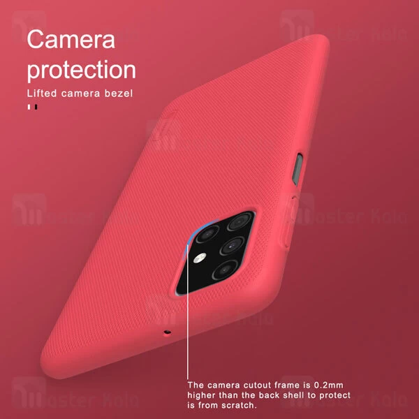 قاب نیلکین Samsung Galaxy M31s Nillkin Frosted Shield Case