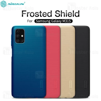 قاب محافظ نیلکین سامسونگ Samsung Galaxy M31s Nillkin Frosted Shield