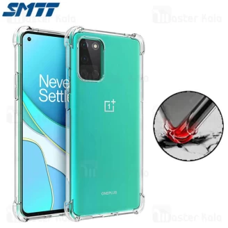 قاب ژله ای ضد ضربه وان پلاس OnePlus 8T / 8T Plus 5G Smtt ShockProof AirBag