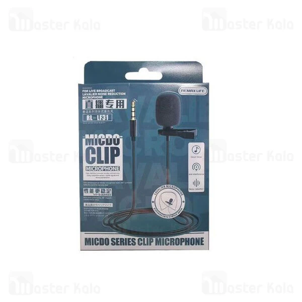 میکروفون سیم دار ریمکس Remax Life RL-LF31 Micdo Series Clip Microphone طول 1.2 متر