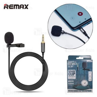 میکروفون سیم دار ریمکس Remax Life RL-LF31 Micdo Series Clip Microphone طول 1.2 متر