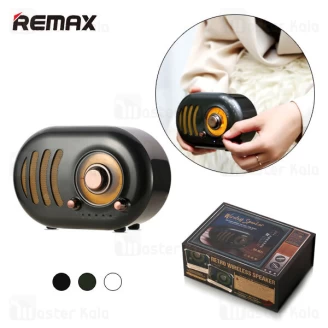 اسپیکر بلوتوث ریمکس Remax RB-M31 Wireless Retro Bluetooth Speaker توان 5 وات