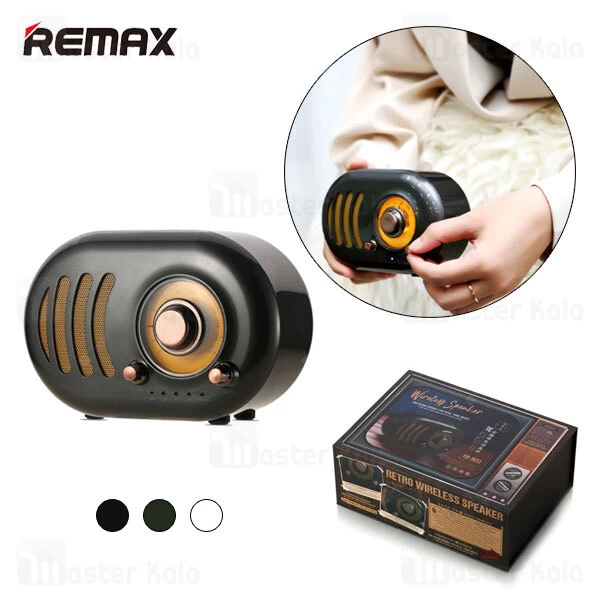 اسپیکر بلوتوث ریمکس Remax RB-M31 Wireless Retro Bluetooth Speaker توان 5 وات