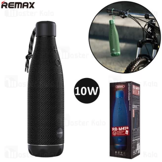 اسپیکر بلوتوث ریمکس Remax RB-M41 Aquarius Wireless Bluetooth Speaker 10W توان 10 وات