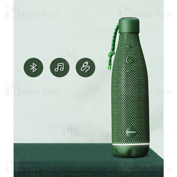 اسپیکر Remax RB-M41 Aquarius Outdoor Portable Wireless Bluetooth Speaker 10W