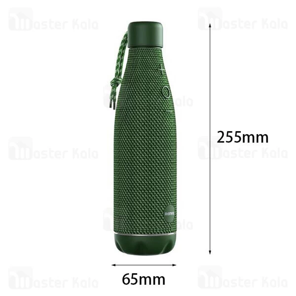 اسپیکر Remax RB-M41 Aquarius Outdoor Portable Wireless Bluetooth Speaker 10W