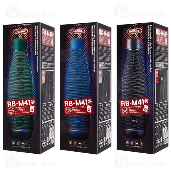 اسپیکر Remax RB-M41 Aquarius Outdoor Portable Wireless Bluetooth Speaker 10W