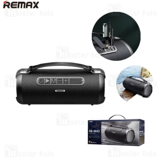 اسپیکر بلوتوث ریمکس Remax RB-M43 Gwen Series Outdoor Wireless Speaker توان 9.5 وات