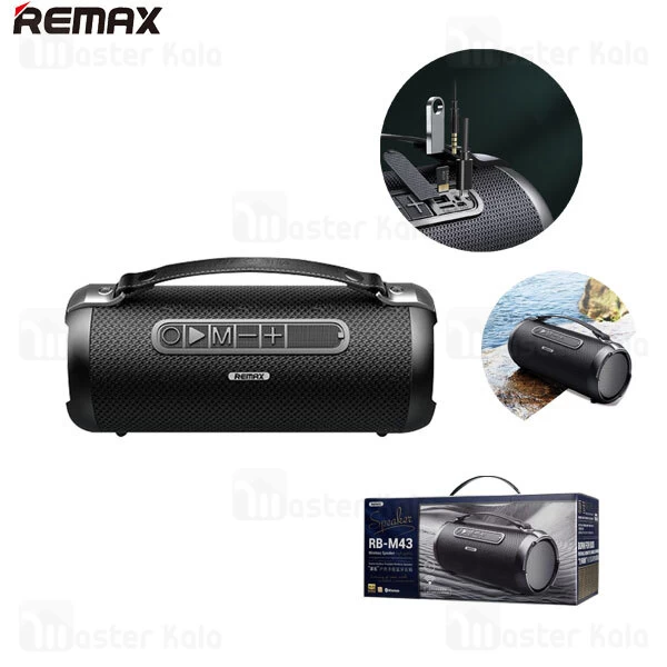 اسپیکر بلوتوث Remax RB-M43 Gwen Series Outdoor Wireless Speaker