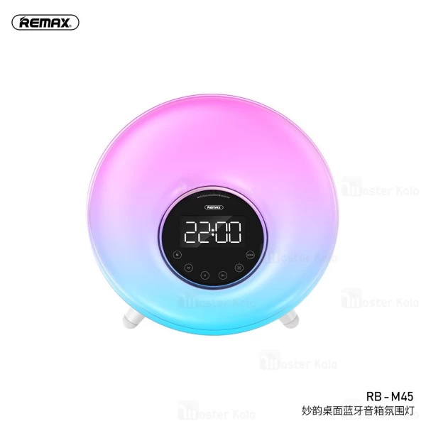اسپیکر بلوتوث ریمکس Remax RB-M45 Mioyun Series Bluetooth Speaker توان 5 وات دارای ساعت