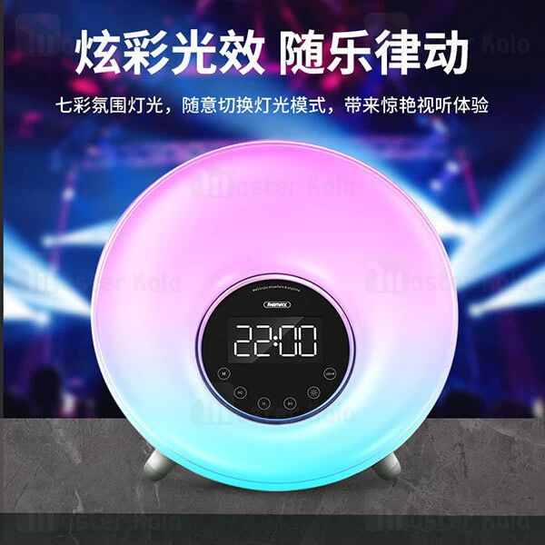 اسپیکر بلوتوث ریمکس Remax RB-M45 Mioyun Series Bluetooth Speaker توان 5 وات دارای ساعت