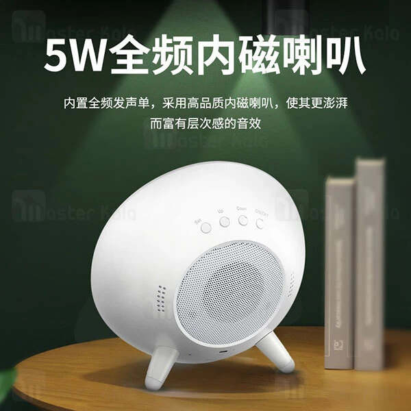 اسپیکر بلوتوث ریمکس Remax RB-M45 Mioyun Series Bluetooth Speaker توان 5 وات دارای ساعت