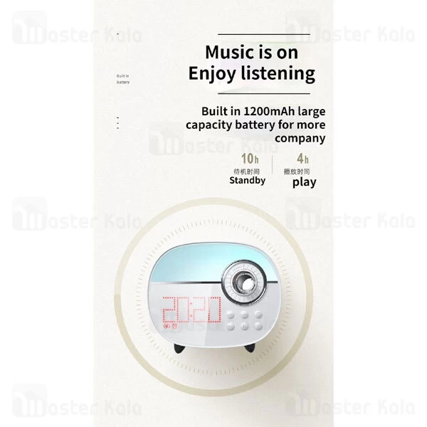 اسپیکر Remax RB-M50 Tyard Tianyue Desktop Wireless Bluetooth 3W