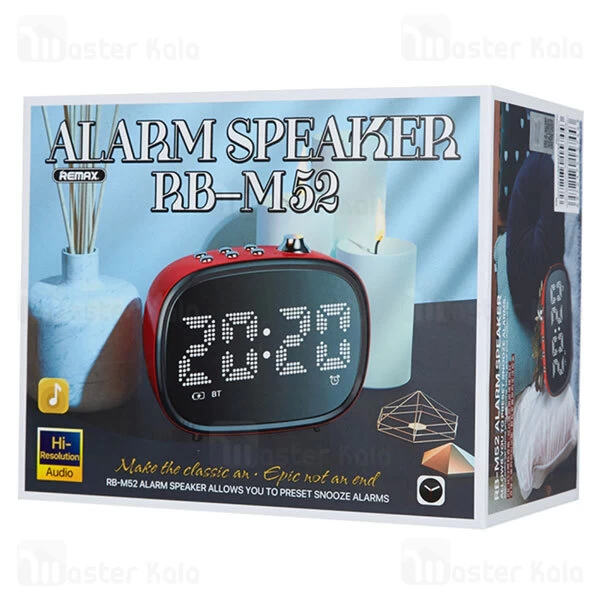 اسپیکر بلوتوث Remax RB-M52 2in1 Wireless Hifi Speaker and Alarm Clock