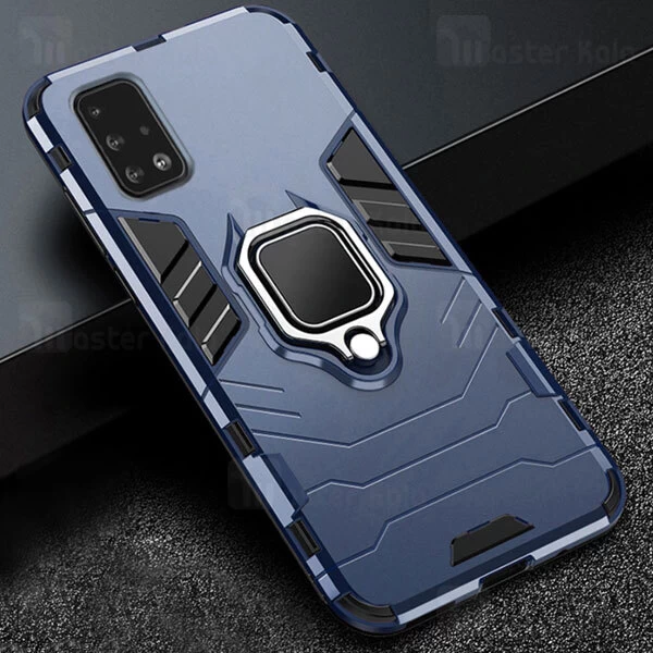 گارد ضد ضربه انگشتی سامسونگ Samsung Galaxy M31s KEYSION ShockProof Armor Ring