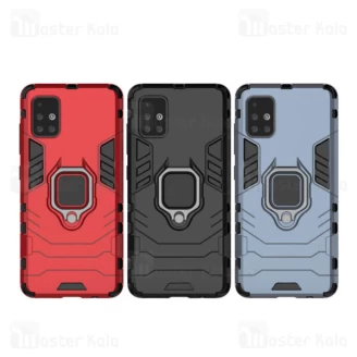 گارد ضد ضربه انگشتی سامسونگ Samsung Galaxy M51 KEYSION ShockProof Armor Ring