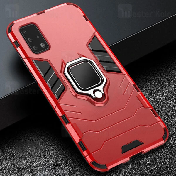گارد ضد ضربه انگشتی سامسونگ Samsung Galaxy M51 KEYSION ShockProof Armor Ring