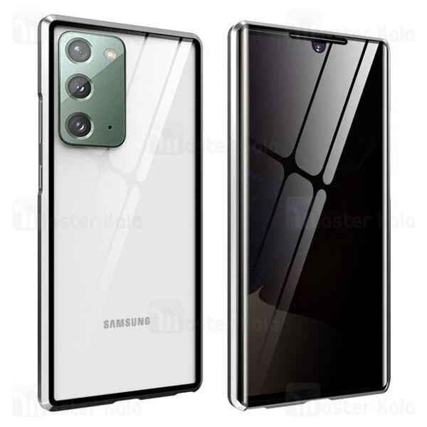 قاب مگنتی 360 درجه Samsung Galaxy Note 20 Magnetic 2 in 1 Case دارای گلس صفحه