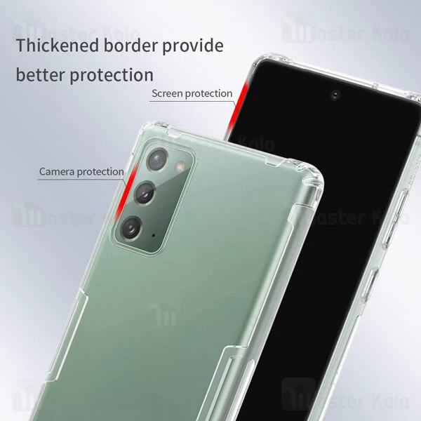 قاب ژله ای Samsung Galaxy Note 20 Nillkin Nature TPU Case