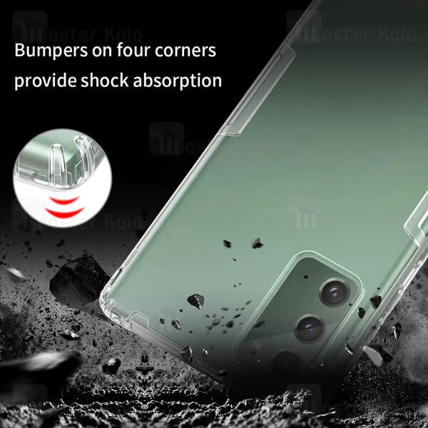 قاب ژله ای Samsung Galaxy Note 20 Nillkin Nature TPU Case