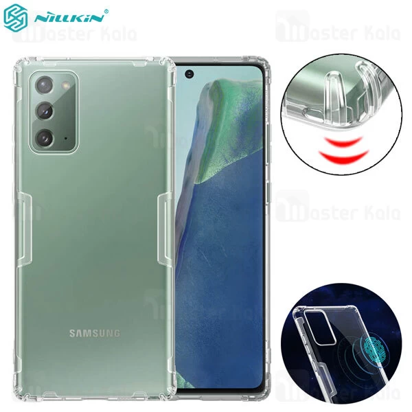 قاب ژله ای Samsung Galaxy Note 20 Nillkin Nature TPU Case