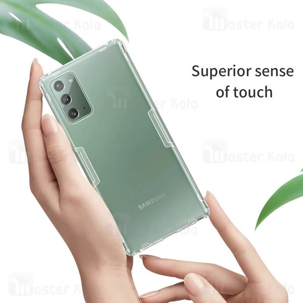 قاب ژله ای Samsung Galaxy Note 20 Nillkin Nature TPU Case