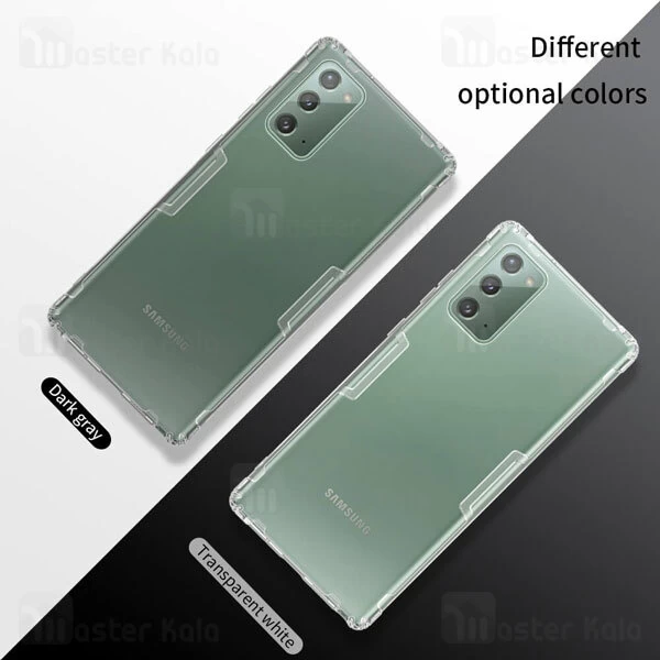 قاب ژله ای Samsung Galaxy Note 20 Nillkin Nature TPU Case