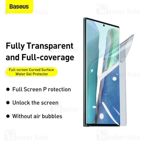 محافظ نانو Samsung Galaxy Note 20 Ultra Full Screen Curved Surface Water Gel Protector Baseus SGSANOTE20P-SA02 2pcs