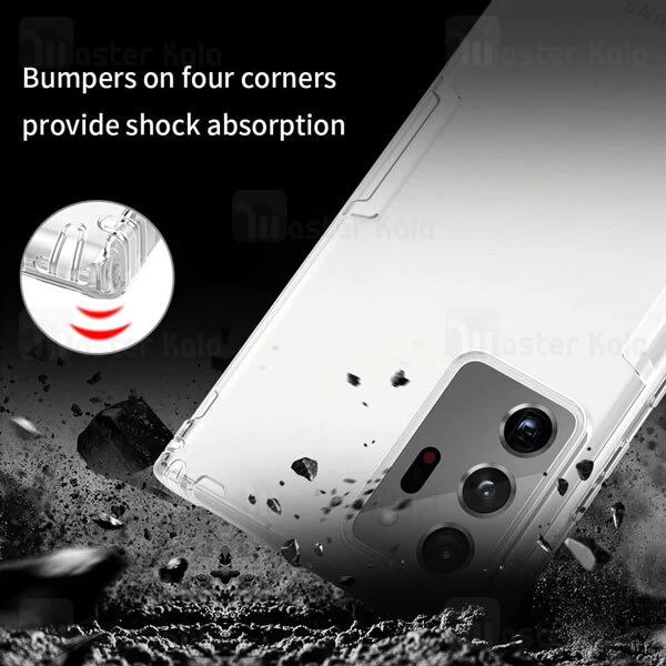 قاب ژله ای Samsung Galaxy Note 20 Ultra Nillkin Nature TPU Case