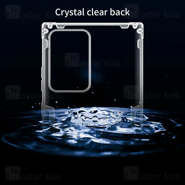 قاب ژله ای Samsung Galaxy Note 20 Ultra Nillkin Nature TPU Case