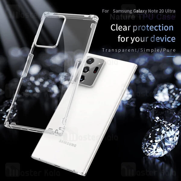 قاب ژله ای Samsung Galaxy Note 20 Ultra Nillkin Nature TPU Case