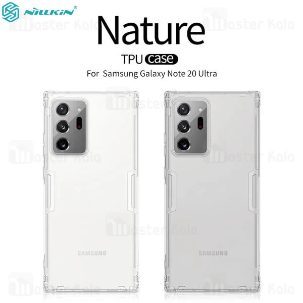 قاب ژله ای Samsung Galaxy Note 20 Ultra Nillkin Nature TPU Case