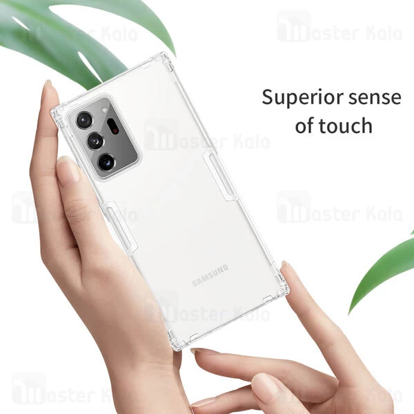 قاب ژله ای Samsung Galaxy Note 20 Ultra Nillkin Nature TPU Case
