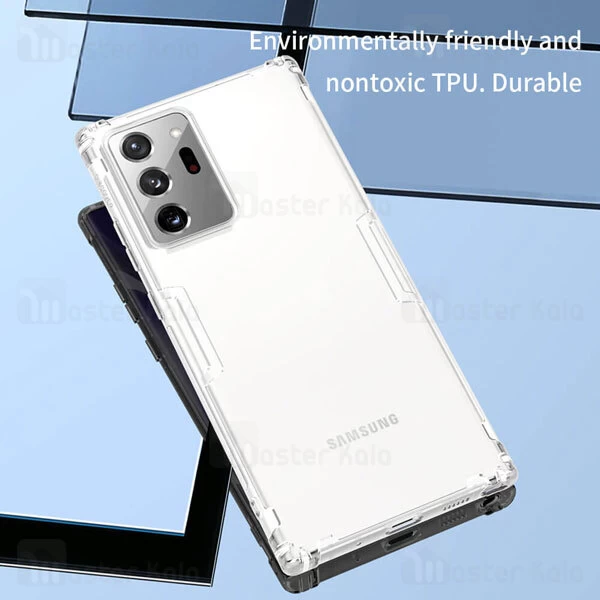 قاب ژله ای Samsung Galaxy Note 20 Ultra Nillkin Nature TPU Case