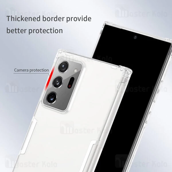 قاب ژله ای Samsung Galaxy Note 20 Ultra Nillkin Nature TPU Case